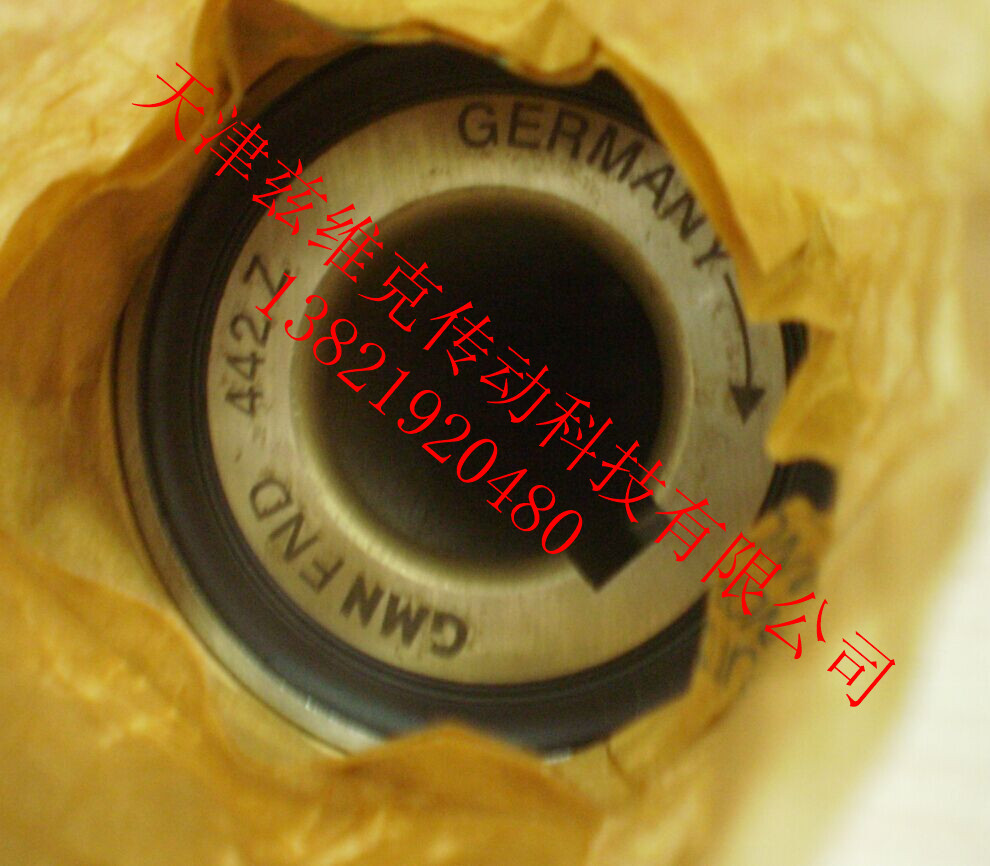 GMN單向離合器軸承FND442Z圖紙